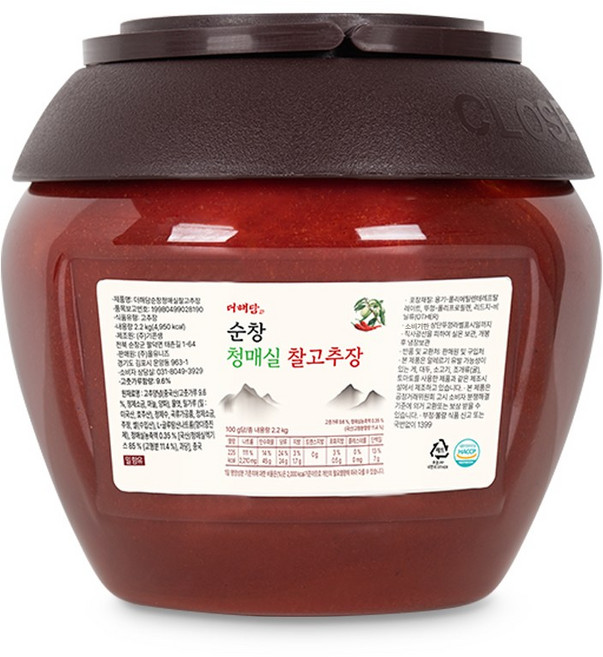 더해담 순창 청매실 찰고추장, 2.2kg, 1개