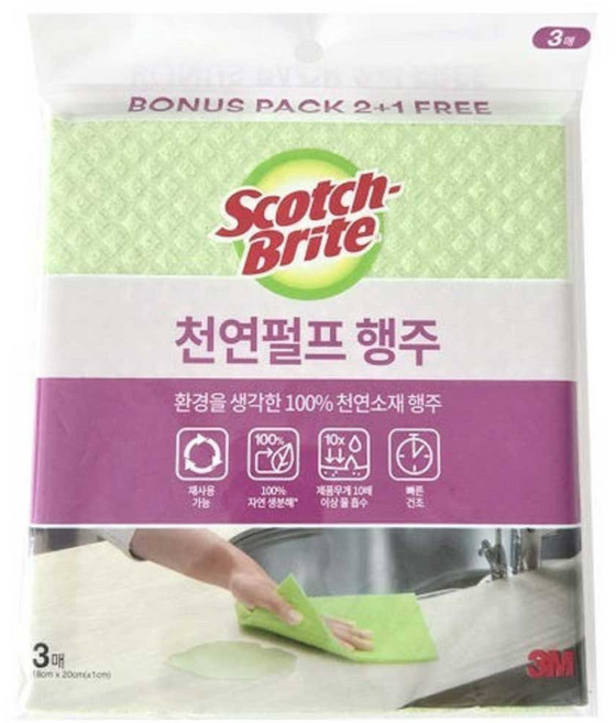 국산 3M 천연 펄프행주 3개입 x 1개 / 18x20cm 주방 걸레 청소 다용도 세차 유리창 판촉