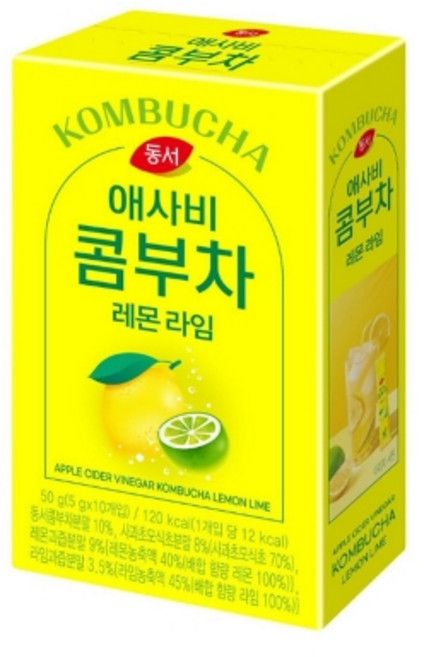 애사비 레몬라임 콤부차 10팩