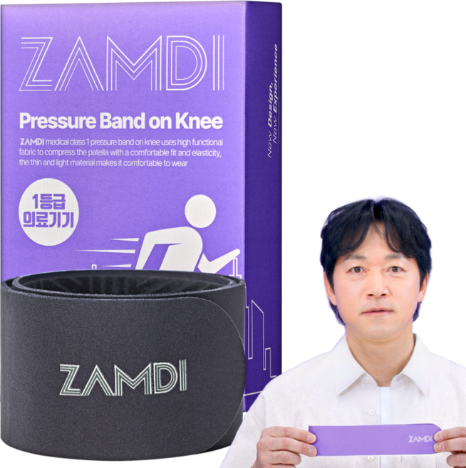 (의료기기) 잠디 메디컬 N-밴드 김남일 러닝 무릎보호대, 제트 블랙, 1개