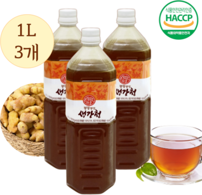 완주 봉동봉상 생강청 생강진액, 1L