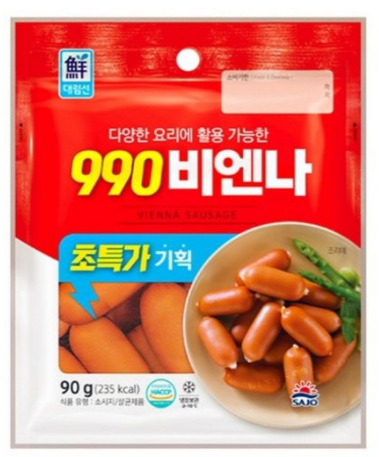 사조대림 990비엔나, 2개, 90g