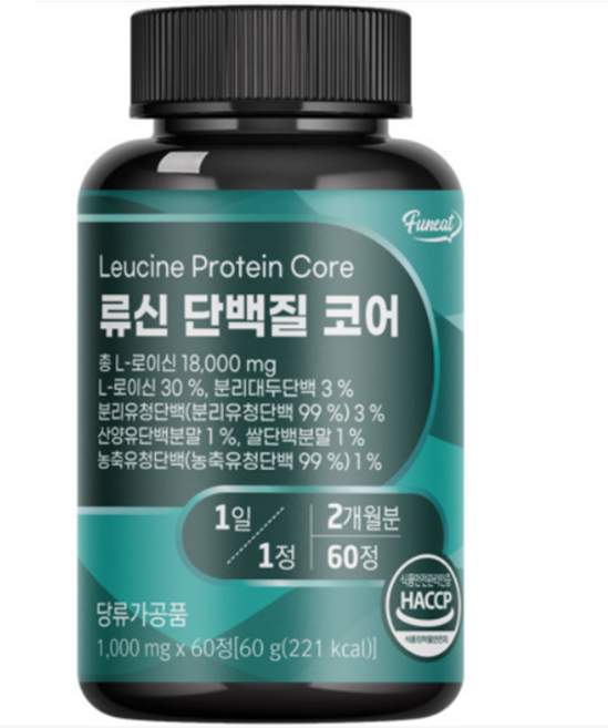 퍼니트 류신 단백질 코어, 60정, 9개