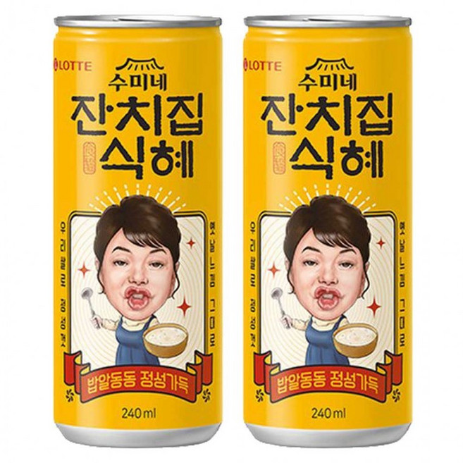맛있는 롯데 잔치집 식혜 240ml x 60캔 (30캔x2박스), 상세페이지 참조, 상세페이지 참조