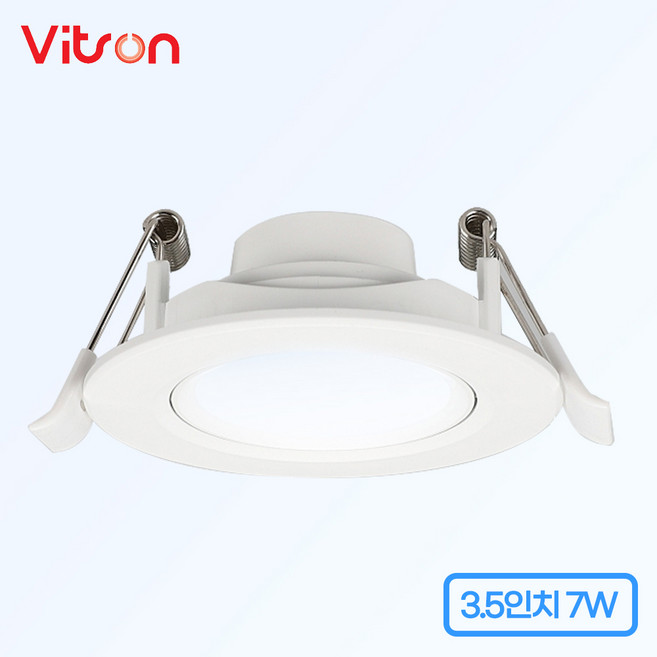 비츠온 LED MR16 회전 매입등 3.5인치 7W 9W, 7W 주광색, 1개