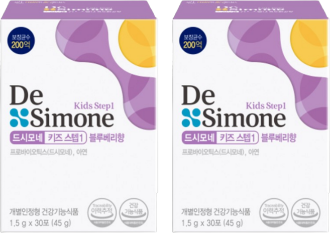 드시모네 프로바이오틱스 키즈 스텝1 블루베리향, 2박스, 45g
