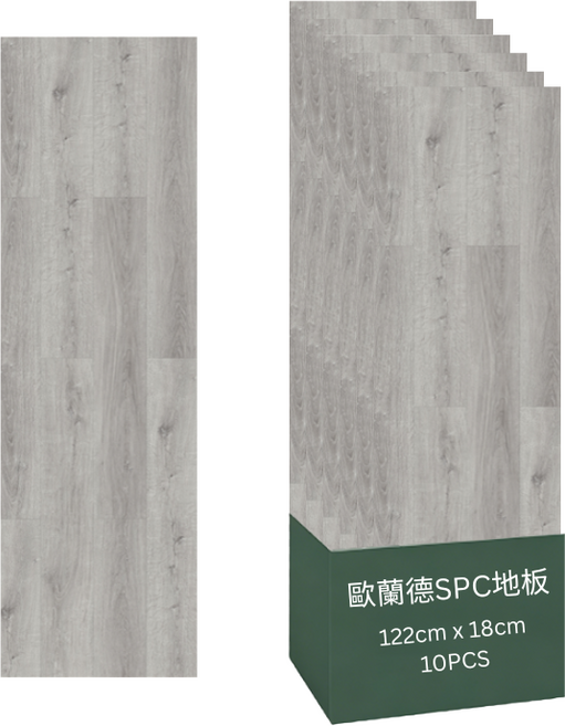 歐蘭德 SPC地板 耐水耐磨 零甲醛, 1盒, 日系侘寂灰橡（5mm)