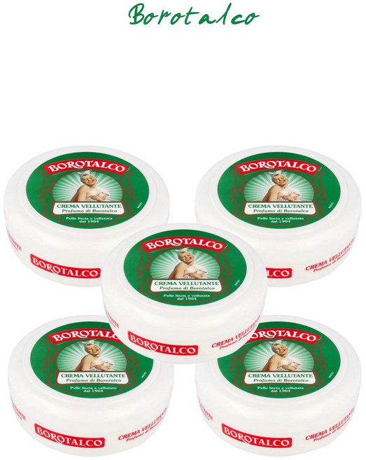 보로탈코 벨벳 보습 퍼퓸드 바디크림 150ml x 5개 묶음세트