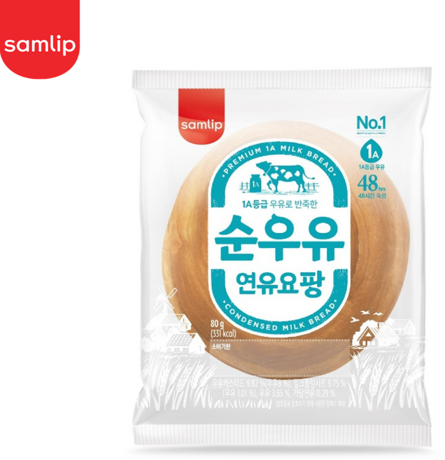 삼립 순우유 연유요팡, 80g, 32개