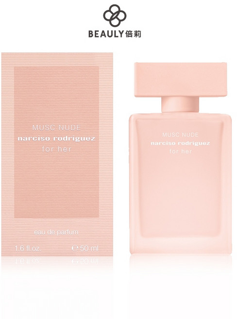 Narciso Rodriguez for her 粉裸繆思淡香精 EDP 50ml, 1個, 100ml