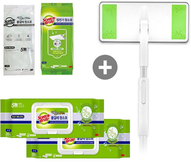 3M 올터치 막대걸레 대형 세트+물걸레 청소포 20장x2개 밀대, 1개
