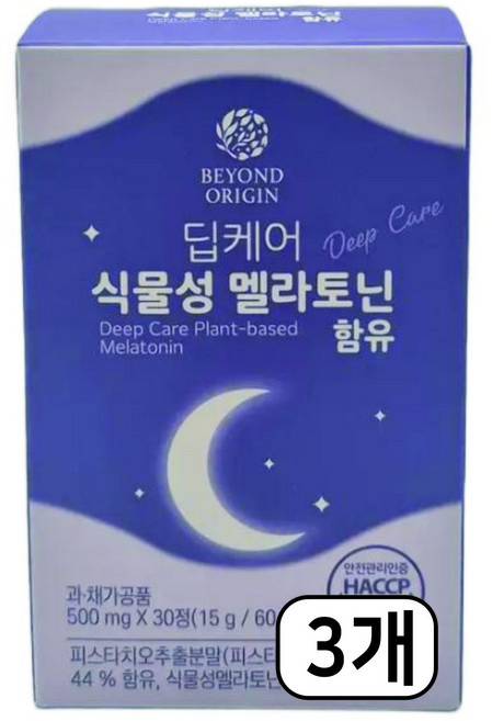 [비욘드오리진] HACCP 인증 딥케어 식물성 멜라토닌 1달분, 3개, 30정 - 쿠팡