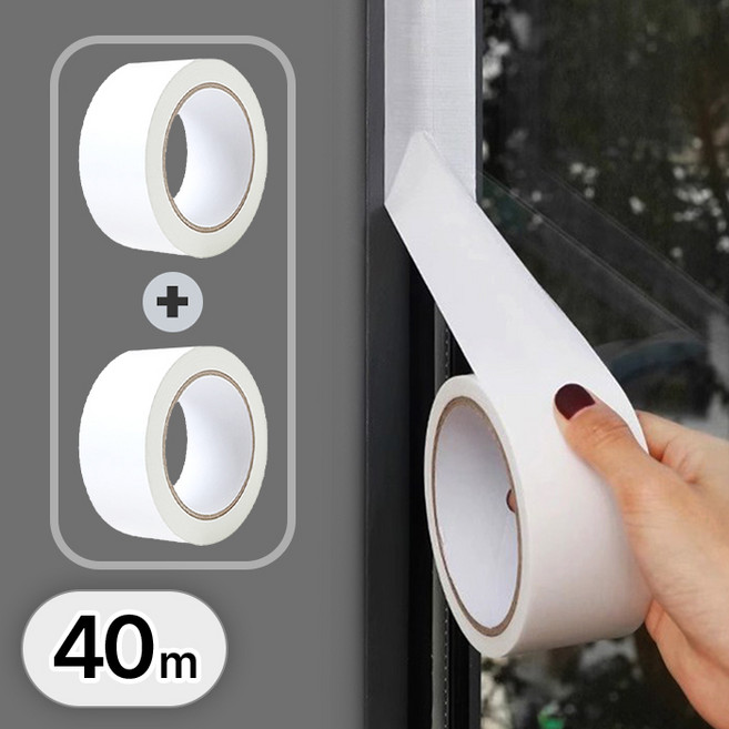 초강력 방풍 테이프 문풍지 대용량 세트 문 틈새 막이 창문 현관 문틈새 출입문 하단 문틈 바람 외풍 차단 두툼한 틈막이 윈드가드, R89120W(방풍테이프40M, 1개