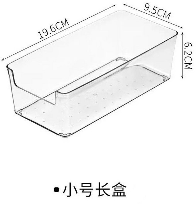 깔끔조아 다용도 수납함 정리함 투명, A. 투명 사각형 중형