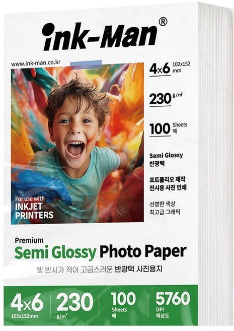 잉크맨 반광택 사진 인화지 포토용지 4x6 / 5x7 / A4 / 11R / A3 230g, 100개