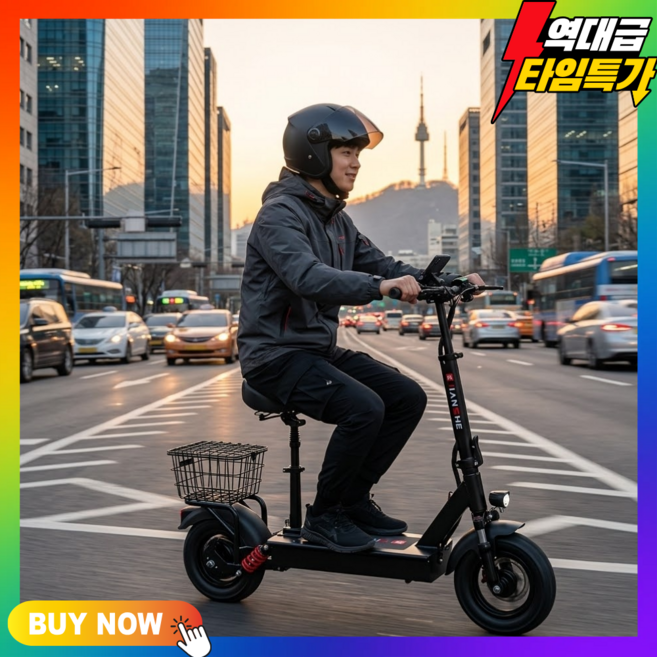 킥볼트 고성능 앉아서타는 전동 킥보드 접이식 프리미엄 전기 대리기사 퀵보드 성인 안장, 1개, 25AH 100KM