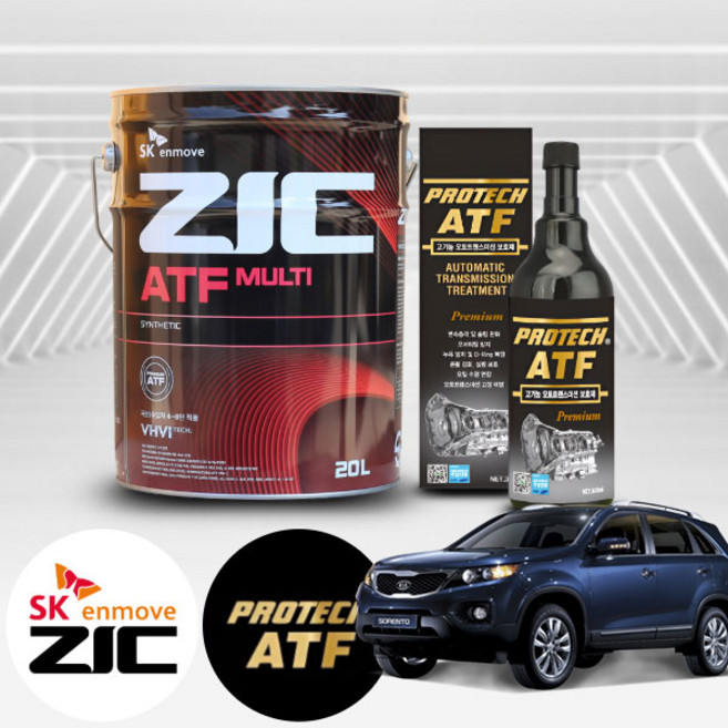 기아 쏘렌토R (09~11) 2.0/2.2 디젤 지크 ATF 멀티 미션오일 20L+프로텍 미션보호제
