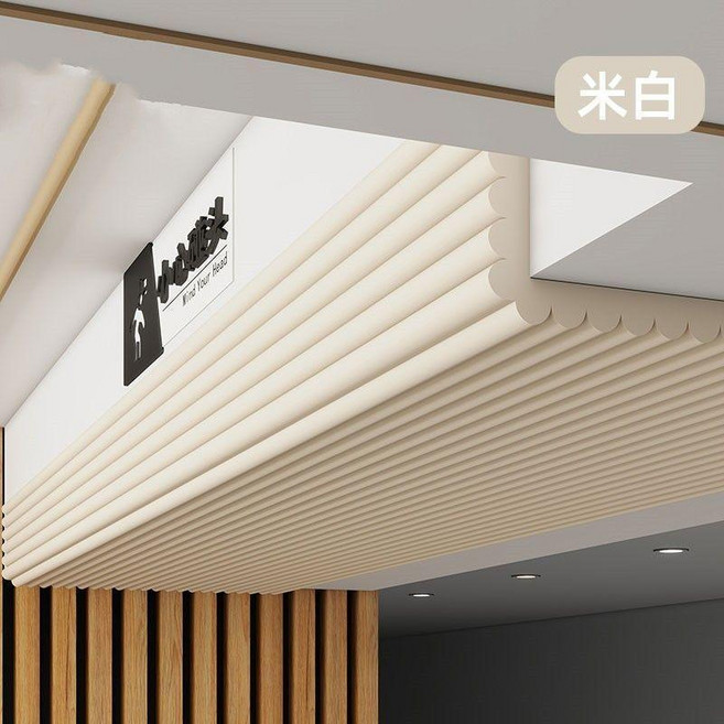 碰頭軟包防撞條泡沫海綿牆貼小心房樑樓梯間閣樓包邊護角墊, 1個