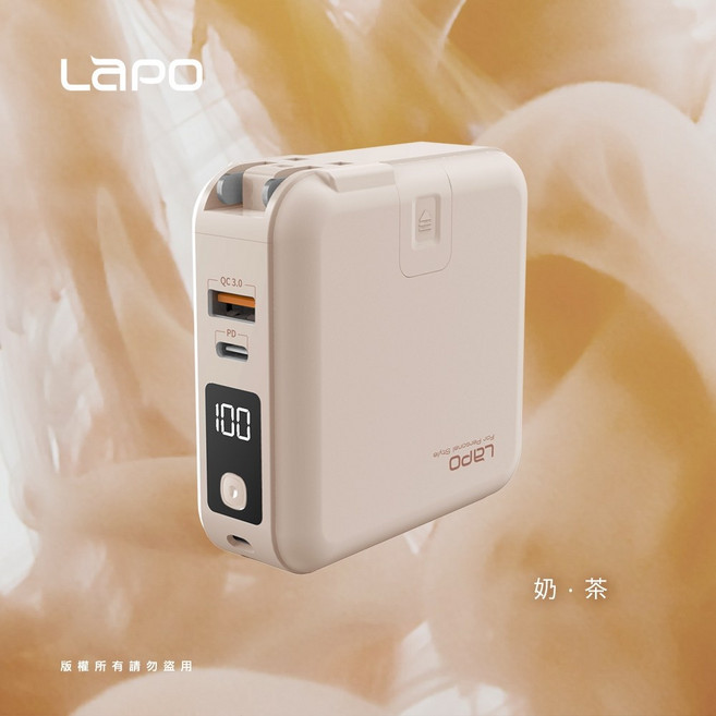 LaPO WT-08S 10000mAh 無線快充電源 適用 Apple Watch, 奶茶色(2代)--是現貨不用再問了