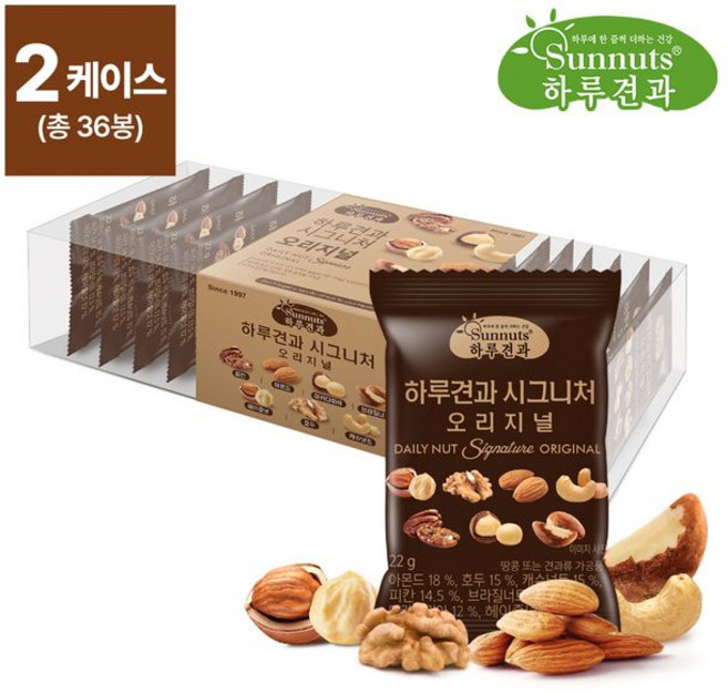 [시선] 하루견과 시그니처 오리지널22g x 총36봉, 22g, 36개