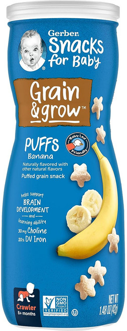 거버 퍼프 시리얼 스낵 42g, 1개, 바나나 (Banana)