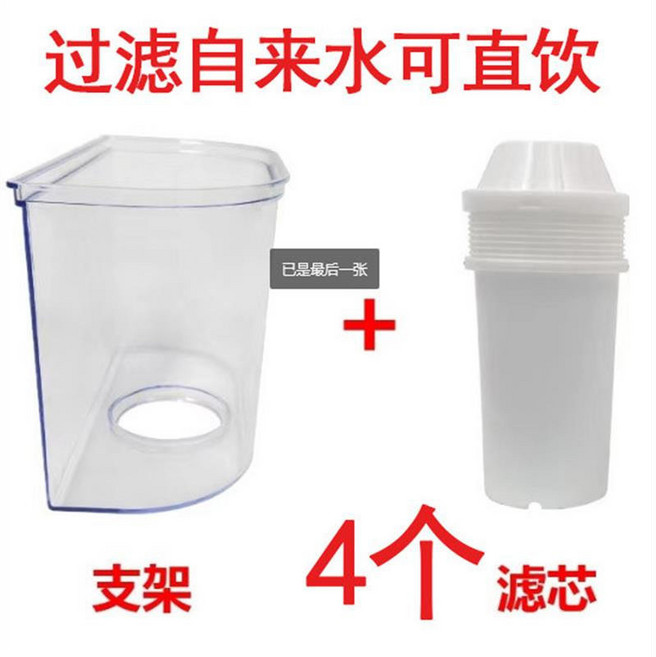 即熱3L飲水機 檯面式家用 調溫 定量出水 多功能 110V台灣適用, 加購自來水過濾裝置（4濾芯可用一年）