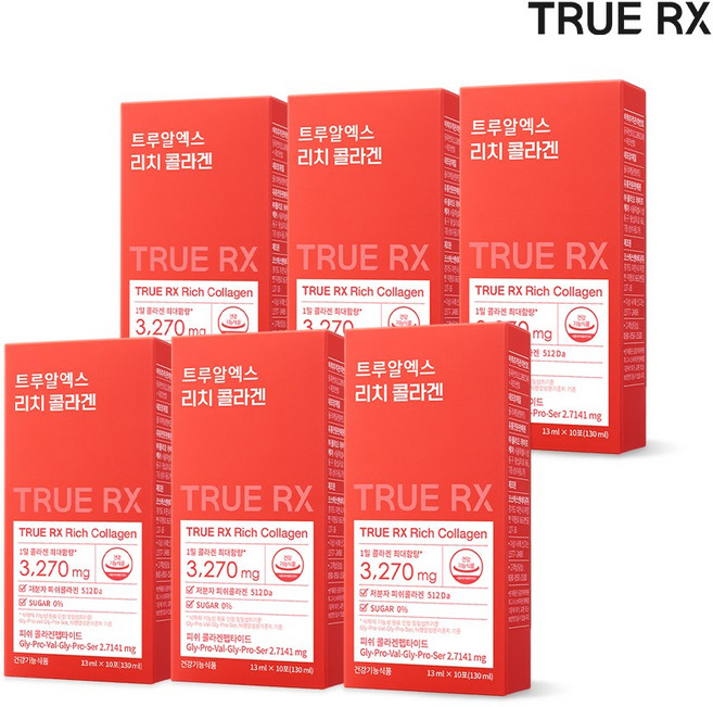 트루알엑스 리치 콜라겐 10p 마시는 저분자 액상 콜라겐 식약청 인증 클리오, 130ml, 6개