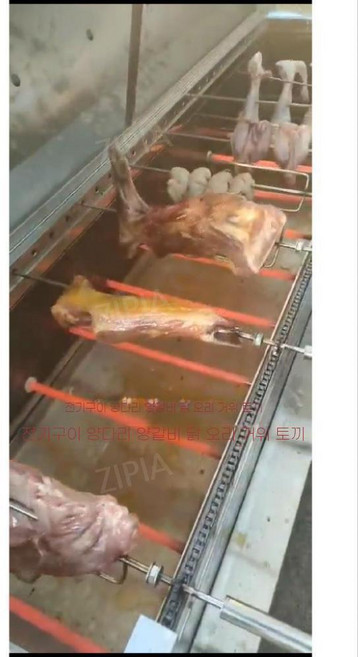 ZIPIA 업소용 양꼬치 기계 통돼지 자동 바베큐 구이 회전 화로 캠핑, X. 전기4헤드, 1개