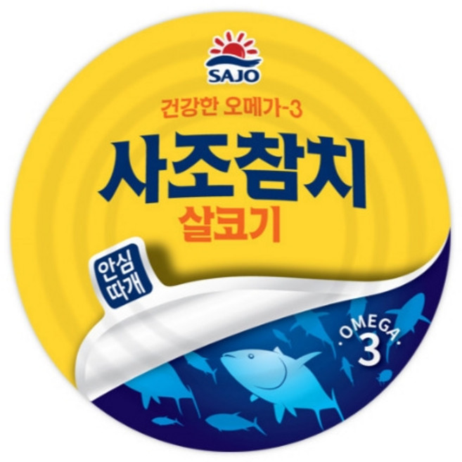 사조 살코기참치 85g 안심따개, 100g, 7개