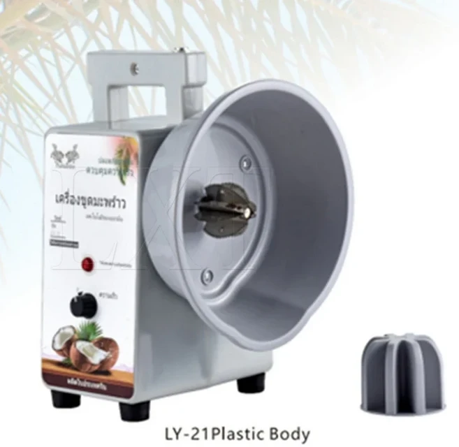 자동 스테인레스 스틸 전기 코코넛 가공 기계 강판 코코넛 고기 연마기 그라인딩 그레이팅 스크레이퍼 기계, 01 영국, 01 영국