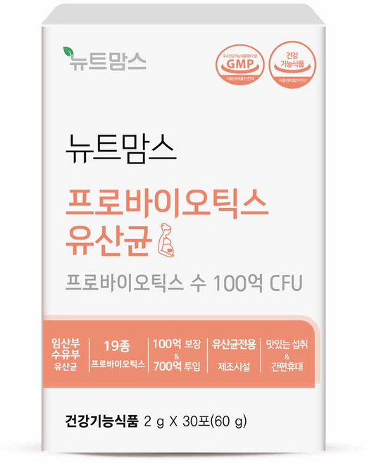 뉴트맘스 프로바이오틱스 유산균 30p, 60g, 1개