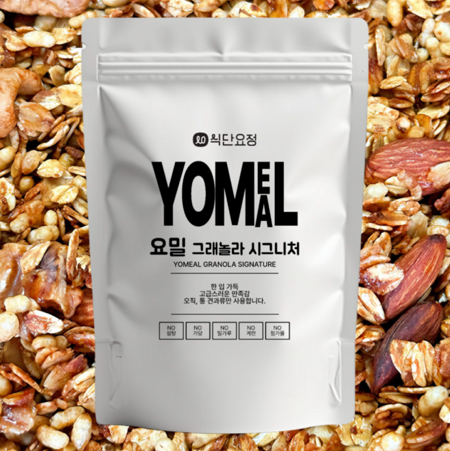식단요정 요밀 무설탕 저당 고단백 요밀 그래놀라 시그니처, 1개, 200g