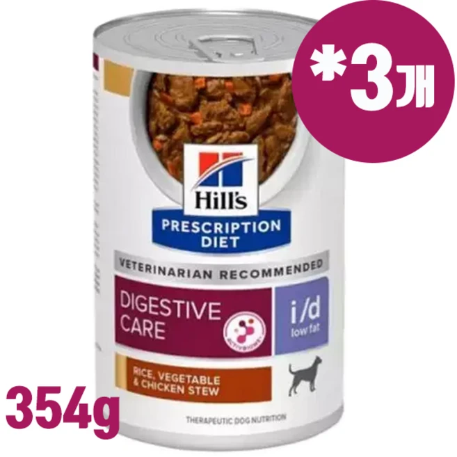 힐스 독 i/d 로우팻 캔 354g 3개 id low fat digestive care - 쿠팡