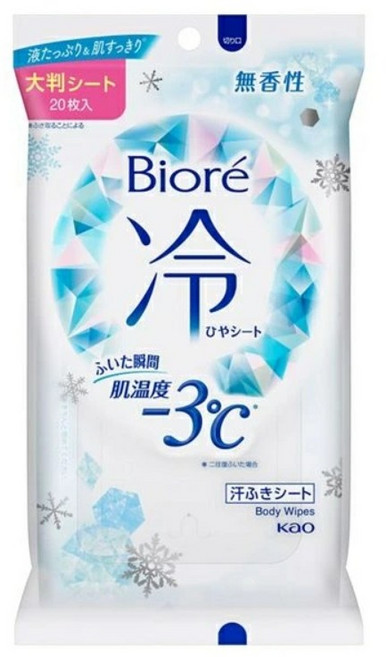 비오레 Zero 사라사라 냉각시트 무향 20매입 X 5개