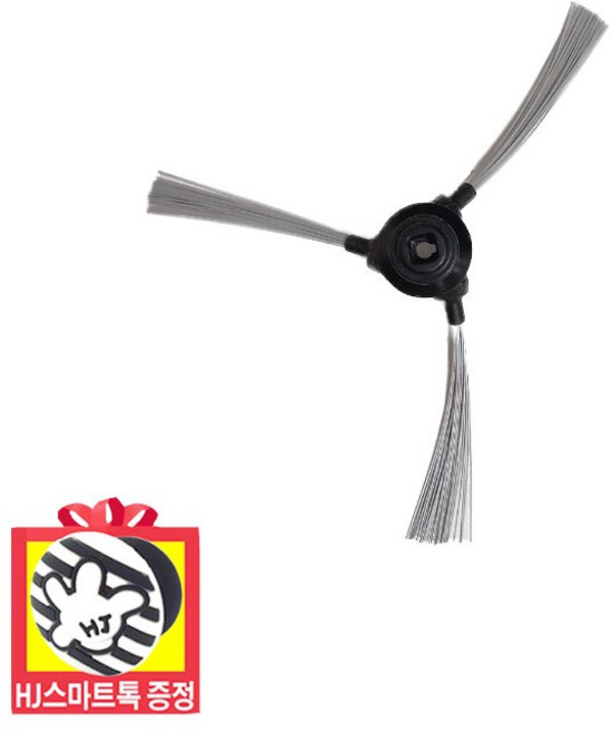 [삼성전자 정품] 로봇청소기 코너 사이드 브러쉬 (HJ 스마트톡 증정), 1개, 사이드 브러시