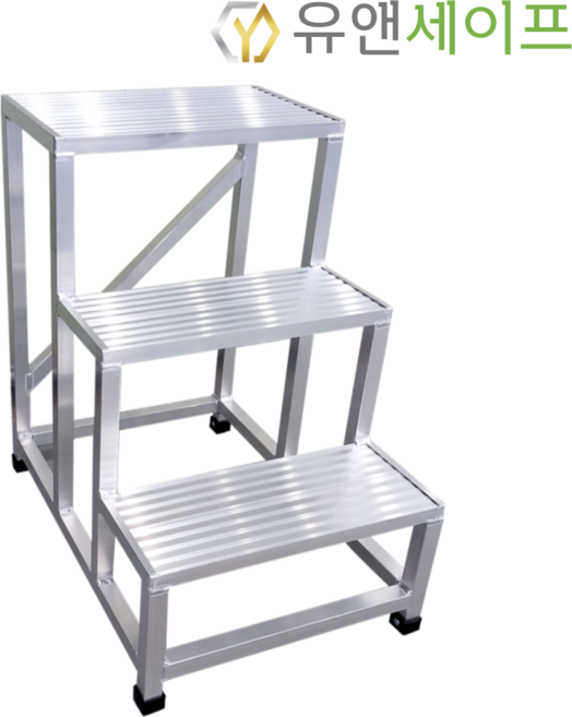 [유앤세이프]국산 알루미늄 계단발판 사다리 작업발판 경량 500 고무캡 1단 2단 3단 4단, 1개