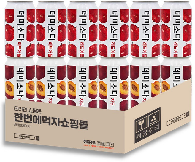 [한번에먹자] 데미소다 2종 혼합세트 / 레드애플 + 자두, 12개, 355ml
