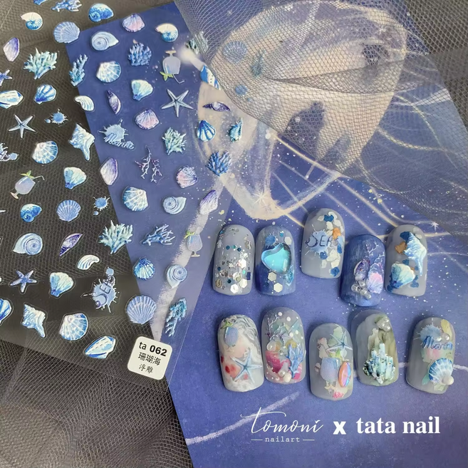 5D 바다네일 조개 불가사리 여름 데코 네일스티커 캐릭터, 1개