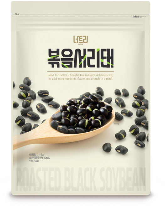 볶음서리태 1kg 검정콩, 1개