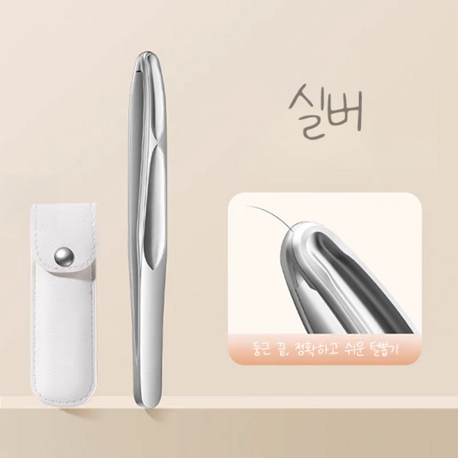고정밀 스테인리스 스틸 수염 족집게, 1개, 은색