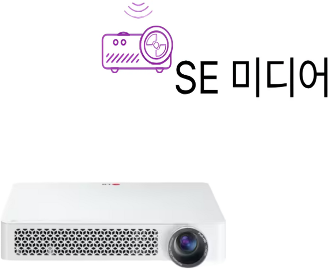 중고빔프로젝터 LG 미니빔 PF87K 1000안시 풀HD LED빔프로젝터 가정용, B급