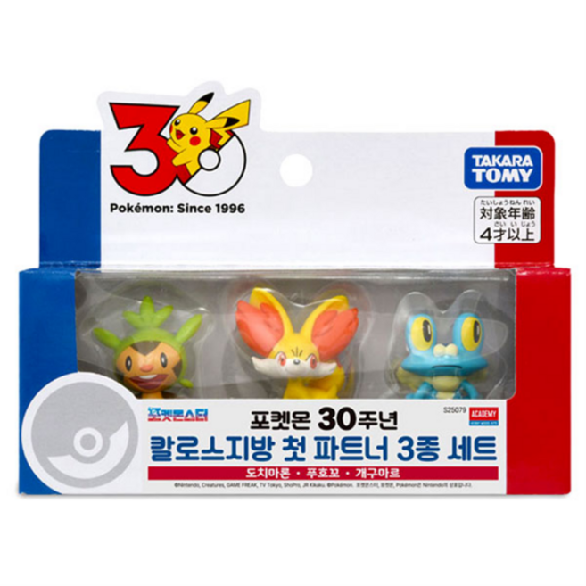 아카데미과학-포켓몬 30주년 칼로스지방 첫 파트너 3종세트 S25079 (도치마론 푸호꼬 개구마르), 상세 설명 참조