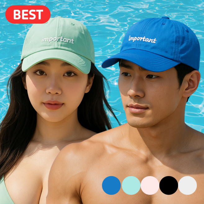 르포티 워터파크 방수 물놀이 수영장 나일론 바스락 볼캡