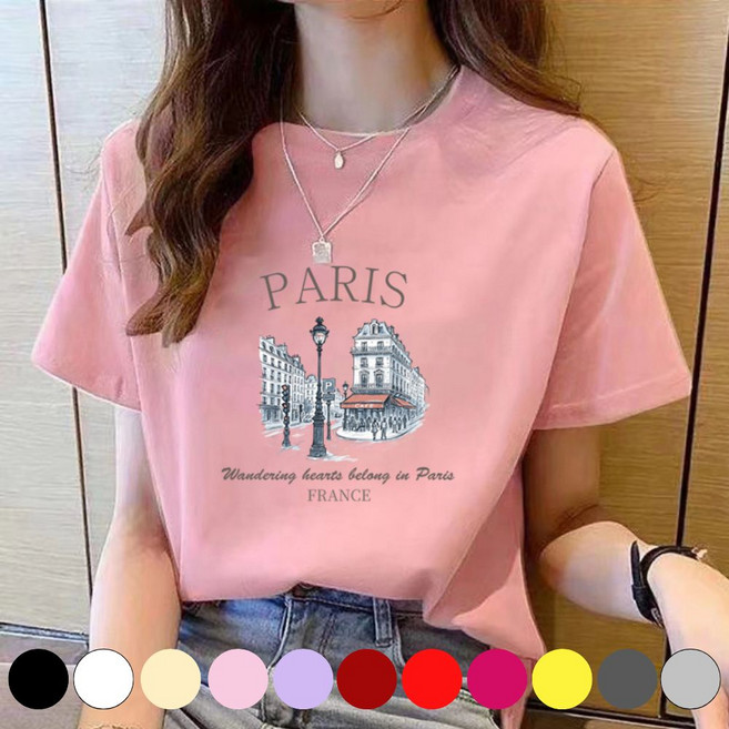 그리내 여성 라운드넥 여름 시원한 반팔티 파리 Paris 프린팅 커플티 캐릭터 이너 홈웨어 티셔츠