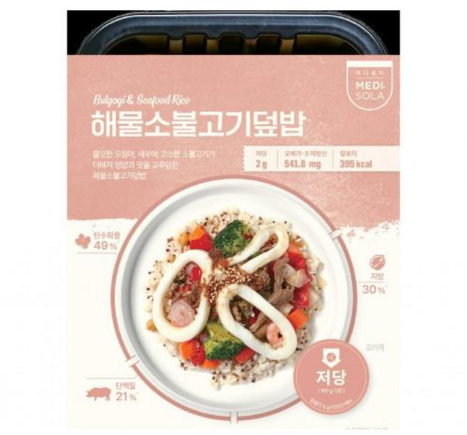 해물소불고기덮밥 메디쏠라, 1개, 258g