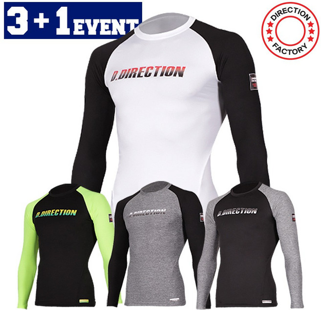 디팩토리 언더레이어 라운드 배색긴팔 DFTM08 긴팔 티셔츠