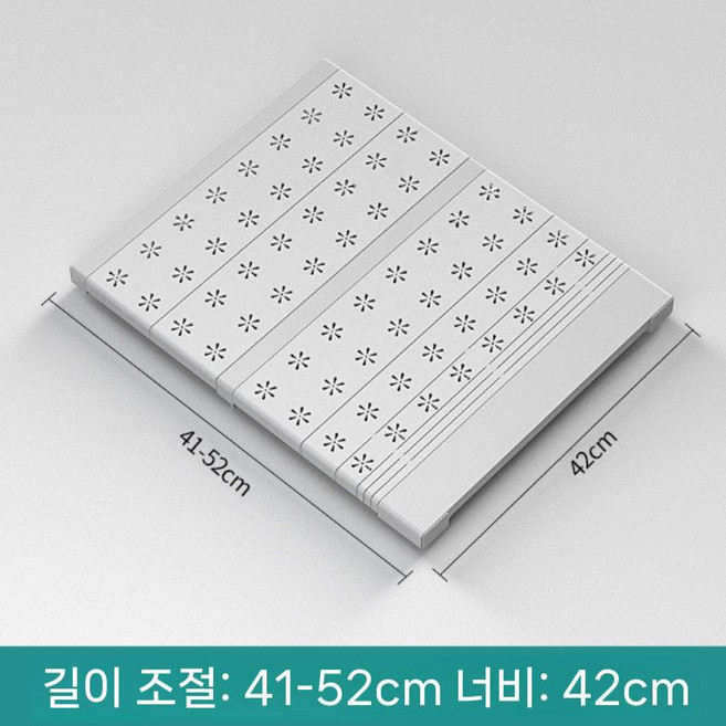 길이조절 압축선반 다이소틈새선반 수납 압축봉, 1 이야기, 1개, 전체 커버리지 41-52cm 42cm 핫 추천