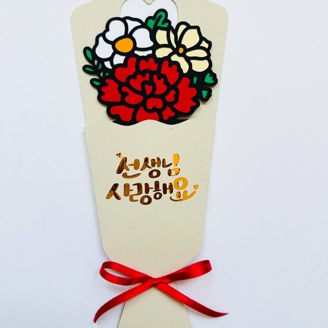 선생님 졸업선물 기프트카드 캐리어 토퍼, 1개