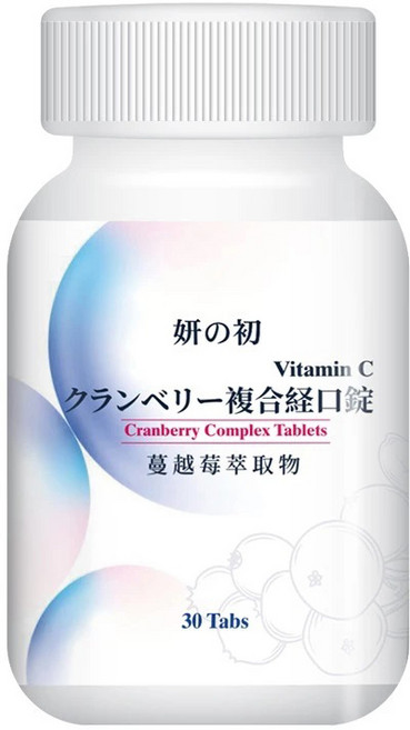 妍之初 蔓越莓複合口含錠, 5個, 30顆