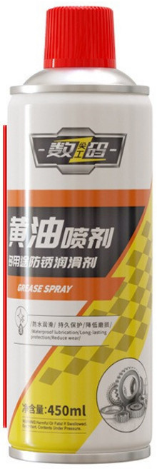 賽馳 黃油噴劑 450ml 機械潤滑防鏽 消除異音, 1個, 黃油噴劑450ml,1瓶